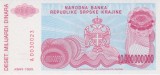 Bancnota Croatia 10.000.000.000 Dinari 1993 - PR28 UNC ( Republica S&acirc;rbă Krajina - vezi descriere )
