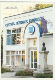 MOLDOVA CARTE POSTALA - CENTRUL ACADEMIC EMINESCU CHISINAU