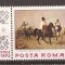 LP 812 Romania -1972- ZIUA MARCII POSTALE ROMANESTI