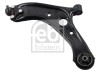 FEBI BILSTEIN 183621 Brat, suspensie roata