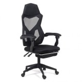 SCAUN ERGONOMIC CU SUPORT DE PICIOARE OFF 424 NEGRU