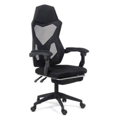 SCAUN ERGONOMIC CU SUPORT DE PICIOARE OFF 424 NEGRU foto