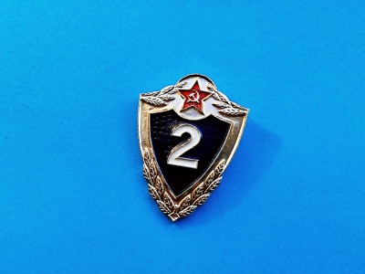 Insigna Militara -Rusia-clasa a 2-40mm. foto