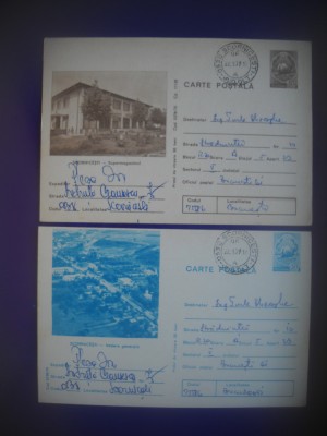 HOPCT LOT 4153 -IP- 2 CARTI POSTALE-SCORNICESTI -JUD OLT -CIRCULATE foto