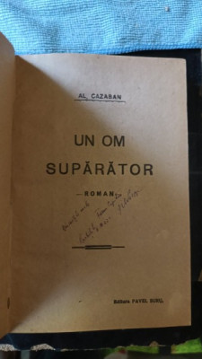 Un Om Suparator - Al.Cazaban foto