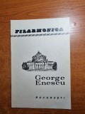 Filarmonica george enescu bucuresti 1969-1970