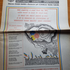 ziarul romania mare 28 decembrie 1990-numar de anul nou,editie speciala