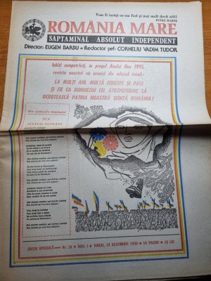 ziarul romania mare 28 decembrie 1990-numar de anul nou,editie speciala foto