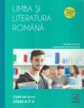 Limba si literatura romana foto