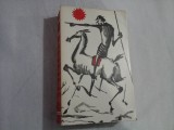 DON QUICHOTTE - MIGUEL CERVANTES DE SAAVEDRA - (in franceza)