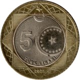 Turcia moneda 5 lire 2025, UNC + bonus