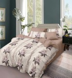 Lenjerie Pat Tilns Sf217, Bumbac, 6 Piese, Fara Elastic, Crem, Imprimeu