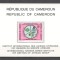 Camerun.1991 Conferinta internationala a Caselor de Economii-Bl. XC.485
