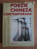 Poezie chineza contemporana