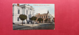 Calarasi Primaria si Cazinoul Central
