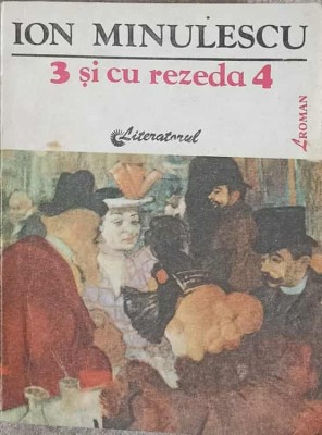 3 SI CU REZEDA 4-ION MINULESCU-93680 foto