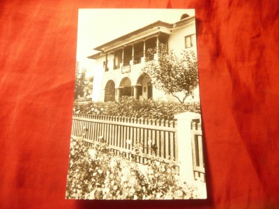 Ilustrata Soveja - Sfatul Popular anii 1960 foto