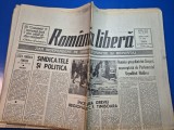 ziarul romania libera 22 februarie 1991 - razboiul din golf , banca comerciala ion tiriac