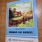 carte pentru copii - moara cu noroc - ioan slavici - din anul 1997