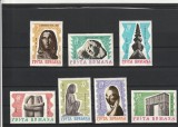 ROMANIA 1967 LP 645-10 ANI DE LA MOARTEA LUI BRANCUSI SERIE MNH NESTAMPILATA