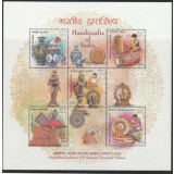 INDIA 2018 OBIECTE DE ARTIZANAT