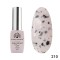 Oja semipermanenta Egg Shell 8ml, 210