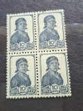 Timbre Rusia bloc de 4 anul 1938