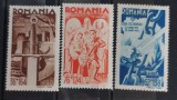 Romania 1943 - Consiliul de patronaj