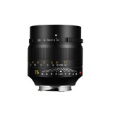 Cumpara ieftin Obiectiv manual 7Artisans 75mm F1.25 pentru Leica M-Mount DESIGILAT