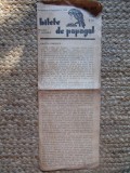 Tudor Arghezi - Bilete de Papagal Nr 256/2 DECEMBRIE 1928