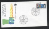 UN Vienna 1980 Solidarity Mi.14 FDC UN.120