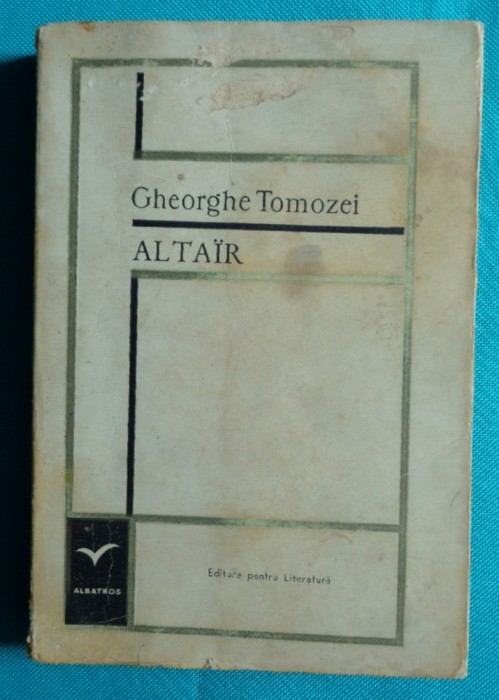 Gheorghe Tomozei &ndash; Altair ( antologie )