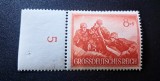 Germania Reich 1944 Ziua Forțelor Armate Serviciu Aruncător de Mine 8+4pf Margine de Coală cu Cifră MNH Neștampilat - TG1