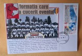 Istoria fotbalului - Suporter - fan zone - echipa de fotbal DINAMO Bucuresti, sezonul 1989-1990, plic, intreg postal