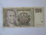 Rara! Iugoslavia 100 Novih Dinara 1996