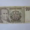 Rara! Iugoslavia 100 Novih Dinara 1996