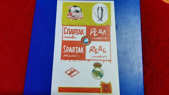 program Spartak Moscova - Real Madrid
