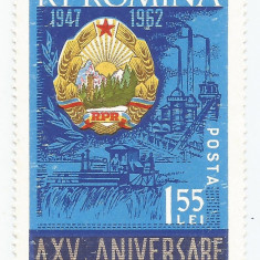 România, LP 553/1962, A XV-a aniversare a R.P.R., MNH