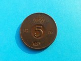 5 Ore 1954-Suedia-AUNC, Europa