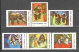 Romania.1994 Circul ZR.927