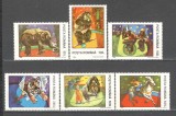 Romania.1994 Circul ZR.927, Nestampilat