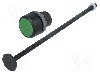 Intrerupator ac&amp;#355;ionat prin apasare, 22mm, seria KPR3, IP66, ABB - 1SFA616162R1002