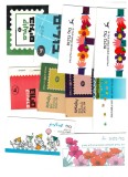 Israel - Lot 22 carnete filatelice neuzate