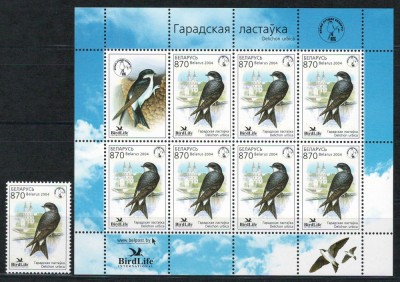 Belarus 2004 Mi 541 + klb MNH - Pasari, fauna foto
