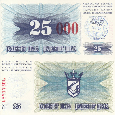BOSNIA-HERTEGOVINA 25.000 / 25 dinara 1992 (supratipar) UNC!!! foto