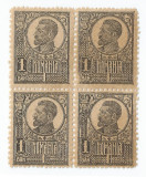 *Romania, LP 72//1920, Ferdinand - uzuale, 1 ban, h&acirc;rtie război, bloc de 4, MNH, Nestampilat
