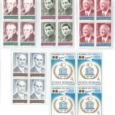 |Romania, LP 1159/1986, Aniversari, bloc 4, MNH