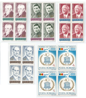 |Romania, LP 1159/1986, Aniversari, bloc 4, MNH foto