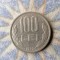 Moneda 100 Lei 1992 . Cifre anguste Romania