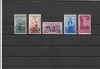 ROMANIA 1953 LP 345 ARTA POPULARA ROMANEASCA SERIE MNH NESTAMPILATA, Nestampilat